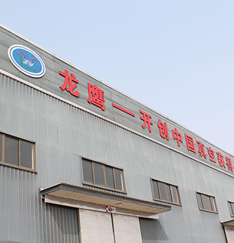 必赢·网络游戏平台-(中国游)有限公司