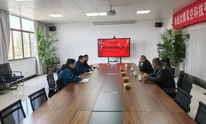 必赢·网络游戏平台-(中国游)有限公司